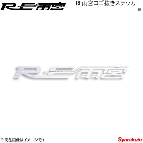 RE雨宮ホーンボタン RE雨宮ホーンボタン RX-7 RX-8 MOMO - メルカリ