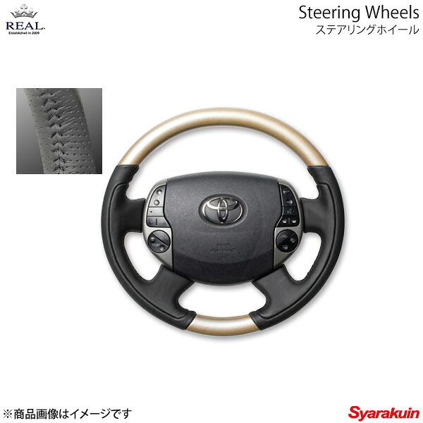 REAL レアル ステアリング TOYOTA/トヨタ プリウスEX 20系 オリジナルシリーズ ノーマルグリップ シャンパンウッド ブラックステッチ