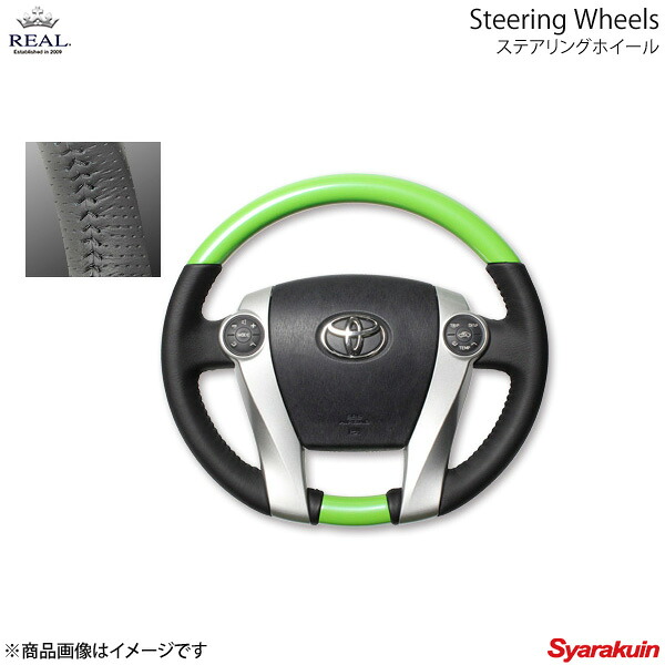 REAL レアル ステアリング TOYOTA/トヨタ アクア 10系 パールセレクション ノーマルグリップ フレッシュグリーン ブラックステッチ｜車高調　カー用品専門店　車楽院