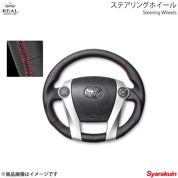 Rakuten REAL レアル ステアリング TOYOTA トヨタ プリウスPHV 30系