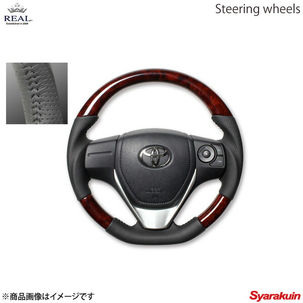 レアル カローラフィールダー カローラアクシオ 160系 ステアリング E160-BRW-BK REAL オリジナルシリーズ カローラ アクシオ (160系) | TOYOTA | REAL