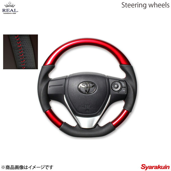 REAL レアル ステアリング TOYOTA/トヨタ アイシス 10系 後期 オリジナルシリーズ ガングリップ パールレッド レッドステッチ｜車高調　カー用品専門店　車楽院