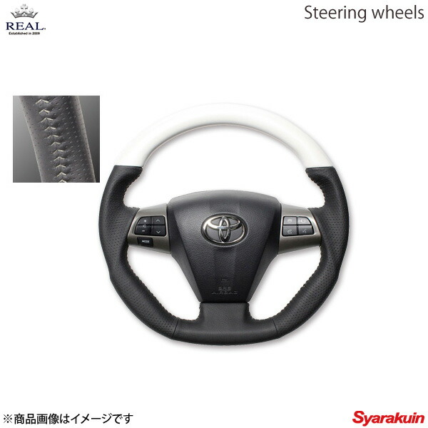 数量限定 特売 楽天市場 Real レアル ステアリング Toyota トヨタ Rav4 30系 後期 オリジナルシリーズ ガングリップ パールホワイト シルバーステッチ 車高調 カー用品専門店 車楽院 注目ブランド Palijativa Com
