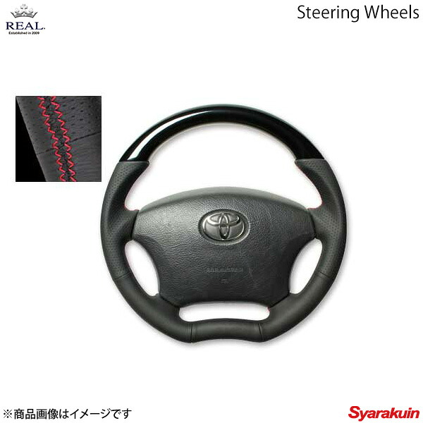 REAL レアル ステアリング TOYOTA/トヨタ レジアスエース 200系 1～3型 オリジナルシリーズ ガングリップ ピアノブラック レッド×ブラック ユーロステッチ
