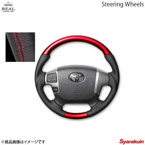 REAL レアル ステアリング TOYOTA/トヨタ レジアスエース 200系 4型 オリジナルシリーズ ガングリップ パールレッド レッド×ブラック ユーロステッチ