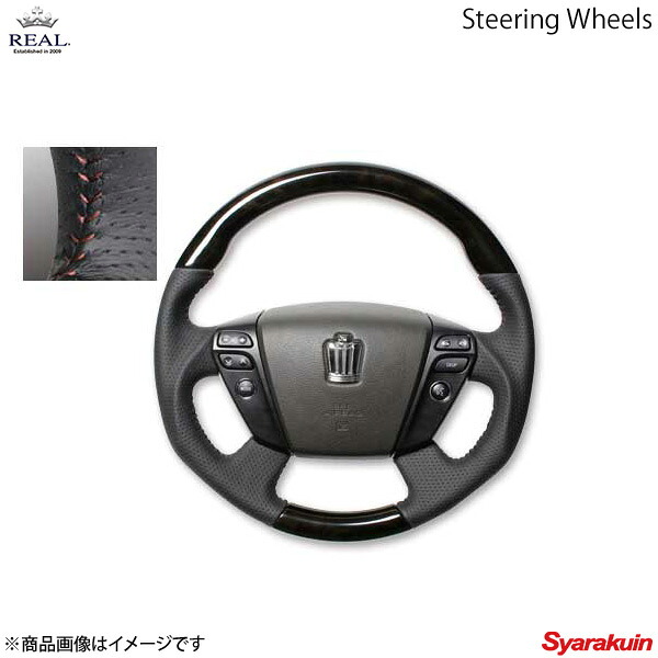 REAL レアル ステアリング TOYOTA/トヨタ クラウンロイヤル 200系 オリジナルシリーズ ガングリップ アルヴェルブラックウッド ブラウンステッチ