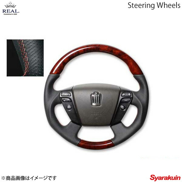 REAL レアル ステアリング TOYOTA/トヨタ クラウンロイヤル 200系 オリジナルシリーズ ガングリップ ディープブラウンウッド ブラウン ユーロステッチ