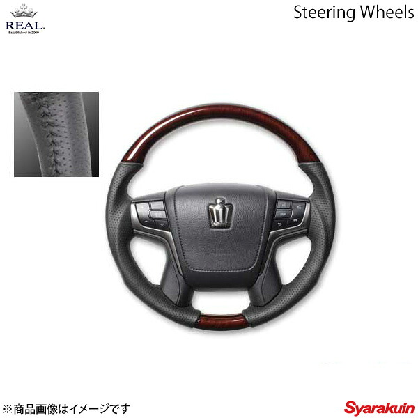 REAL レアル ステアリング TOYOTA/トヨタ クラウンロイヤル 210系 オリジナルシリーズ ガングリップ 30ブラウンウッド ブラックステッチ