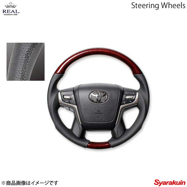 REAL レアル ステアリング TOYOTA/トヨタ ランドクルーザー 200系 後期 プレミアムシリーズ ガングリップ 30ブラウンウッド ブラック ユーロステッチ