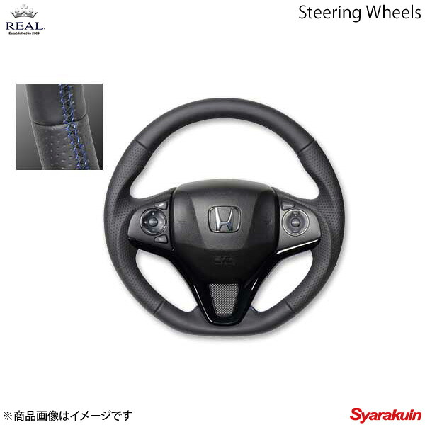 REAL レアル ステアリング HONDA/ホンダ シャトル GP7～8/GK8～9 オリジナルシリーズ ガングリップ オールレザー ブルー&times;ブラック ユーロステッチ｜車高調　カー用品専門店　車楽院