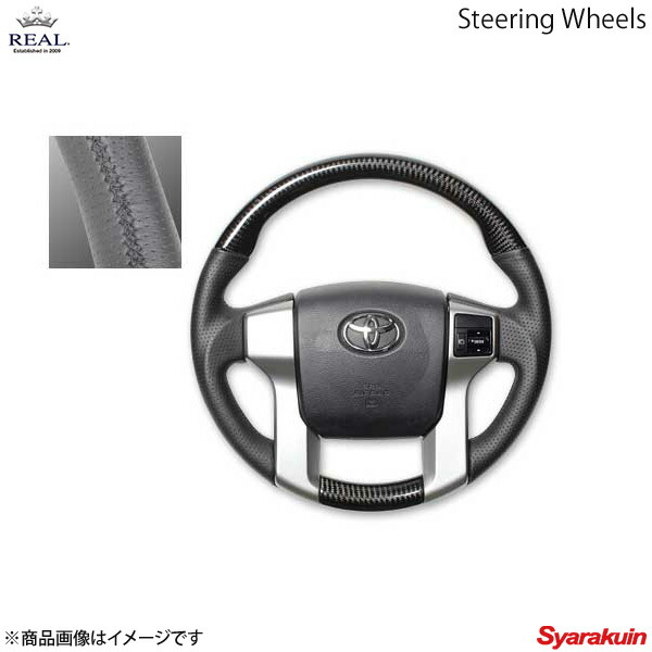 REAL レアル ステアリング TOYOTA/トヨタ ランドクルーザープラド 150系 前~中期 オリジナルシリーズ ガングリップ ブラックカーボン ブラック ユーロステッチ