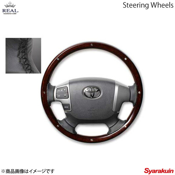 REAL レアル ステアリング TOYOTA/トヨタ レジアスエース 200系 4型 オールウッドスタッド付タイプ オールウッドスタッド付 ライトブラウンウッド