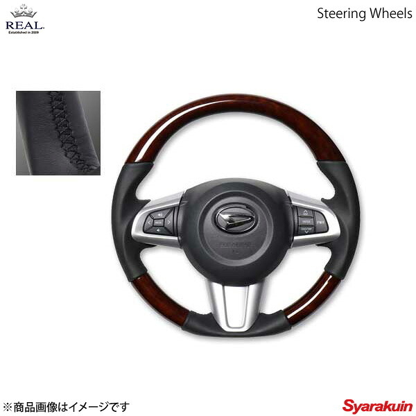 REAL レアル ステアリング DAIHATSU/ダイハツ キャスト LA250S/LA260S オリジナルシリーズ ガングリップ ブラウンウッド ブラック ユーロステッチ