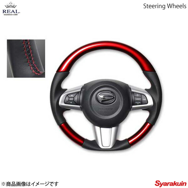 REAL レアル ステアリング DAIHATSU/ダイハツ ムーヴ LA150S/LA160S オリジナルシリーズ ガングリップ パールレッド レッド×ブラック ユーロステッチ