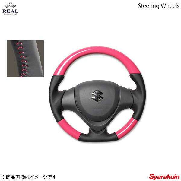 REAL レアル ステアリング SUZUKI/スズキ ジムニーシエラ JB43W 9型～ オリジナルシリーズ ガングリップ キャンディピンク ピンクステッチ