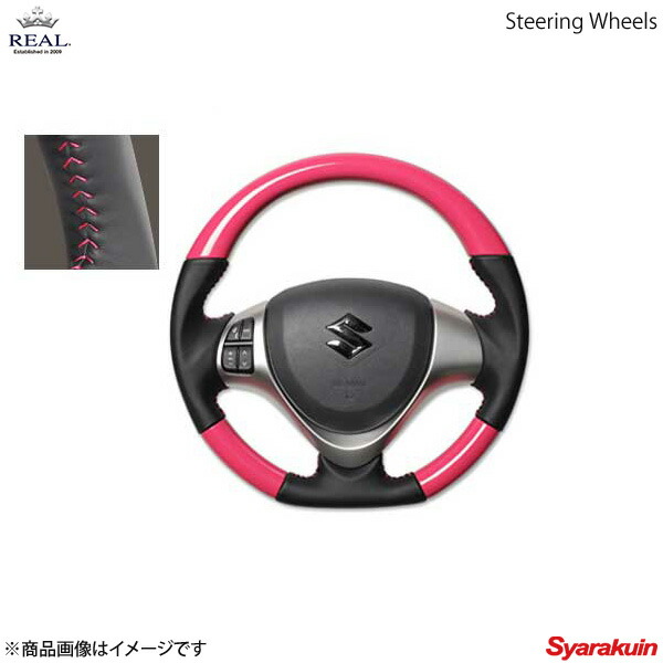 レアル ステアリング ハスラーmr31s Amazon | REAL(レアル)ステアリング【ハスラー(MR31S/MR41S