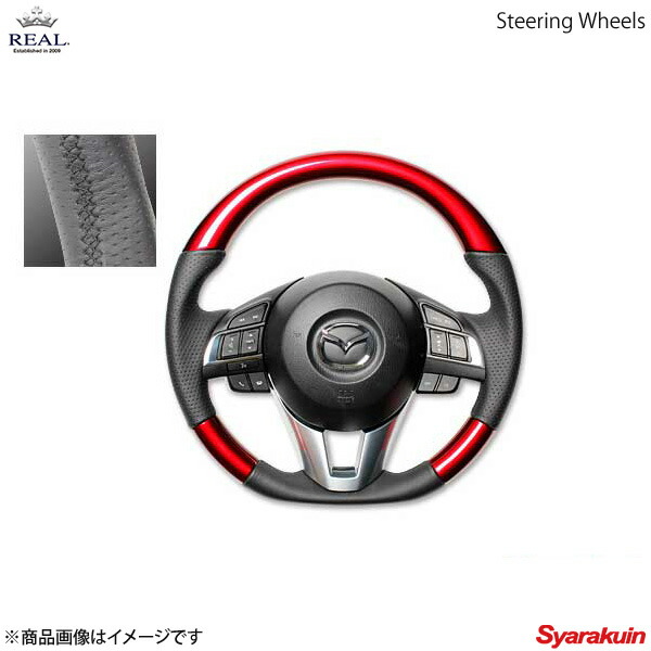 REAL レアル ステアリング MAZDA/マツダ CX-5 KE オリジナルシリーズ ガングリップ パールレッド ブラック ユーロステッチ 28,235円
