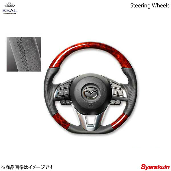 REAL レアル ステアリング MAZDA/マツダ アテンザ GJ 前期 オリジナルシリーズ ガングリップ ブラウンウッド ブラック ユーロステッチ 28,235円