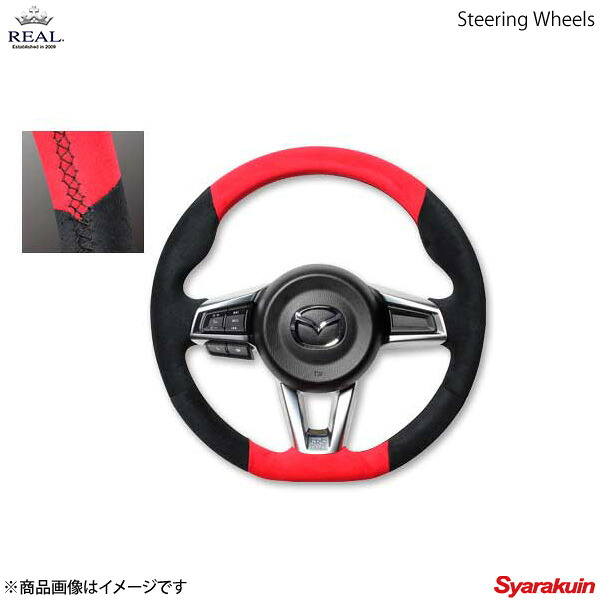 REAL レアル ステアリング MAZDA/マツダ ロードスター ND5RC オリジナルシリーズ ガングリップ ウルトラスエード ブラック ユーロステッチ