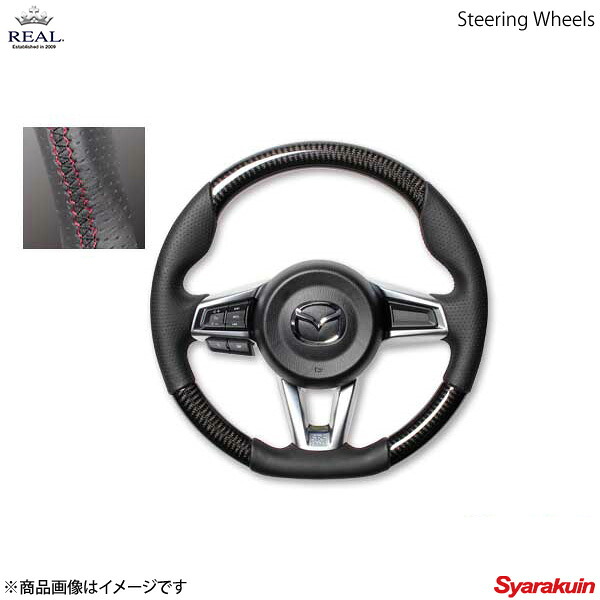 REAL レアル ステアリング MAZDA/マツダ ロードスター ND5RC オリジナルシリーズ ガングリップ ブラックカーボン ダークワイン×ブラック ユーロステッチ