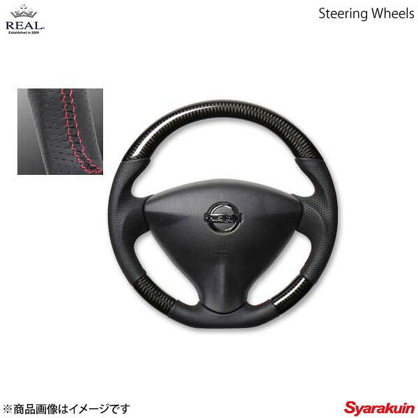REAL レアル ステアリング NISSAN/ニッサン NV350キャラバン E26 オリジナルシリーズ ガングリップ ブラックカーボン レッド×ブラック ユーロステッチ