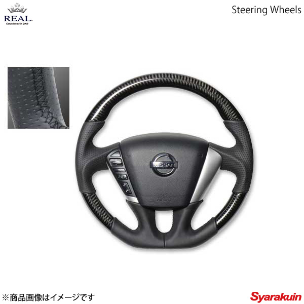 REAL レアル ステアリング NISSAN/ニッサン エルグランド E52 オリジナルシリーズ ガングリップ ブラックカーボン ブラック ユーロステッチ|車高調 カー用品専門店 車楽院