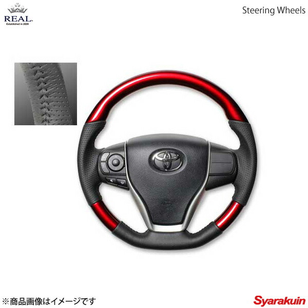 REAL レアル ステアリング TOYOTA/トヨタ エスクァイア 80系 オリジナルシリーズ ガングリップ パールレッド ブラックステッチ