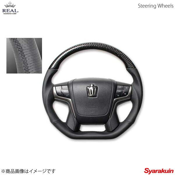 REAL レアル ステアリング TOYOTA/トヨタ クラウンアスリート 210系 プレミアムシリーズ ガングリップ ブラックカーボン ブラック ユーロステッチ｜車高調　カー用品専門店　車楽院