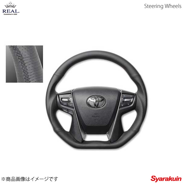 REAL レアル ステアリング TOYOTA/トヨタ アルファード 30系 プレミアムシリーズ ガングリップ ナッパオールレザー ブラック ユーロステッチ|車高調 カー用品専門店 車楽院