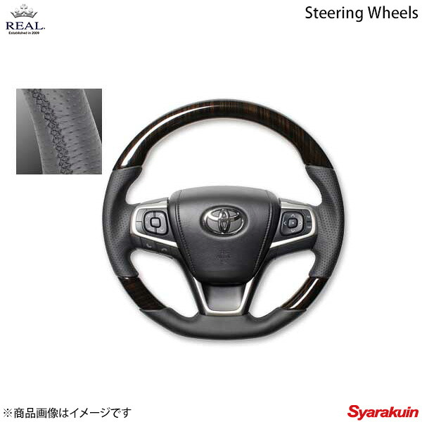 REAL レアル ステアリング DAIHATSU/ダイハツ アルティス AVV50N 後期 プレミアムシリーズ ガングリップ 60ブラックウッド ブラック ユーロステッチ