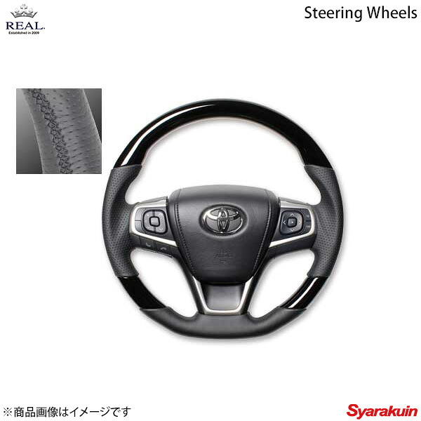 REAL レアル ステアリング DAIHATSU/ダイハツ アルティス AVV50N 後期 プレミアムシリーズ ガングリップ ピアノブラック ブラック ユーロステッチ