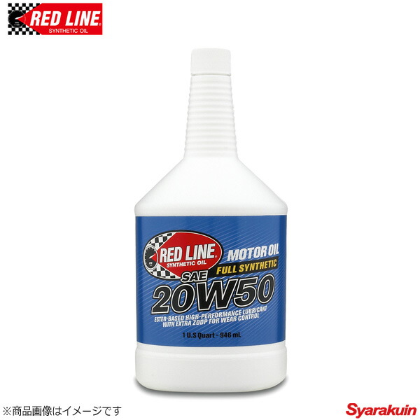 RED LINE/レッドライン エンジンオイル　SAE50 20W-50 1USQUART（0.94L） 12本