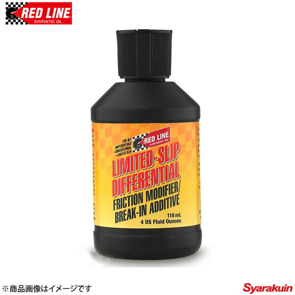 RED LINE/レッドライン FRICTION MODIFIRE フリクションモディフィア - 4oz(0.118L) 12本|車高調 カー用品専門店 車楽院