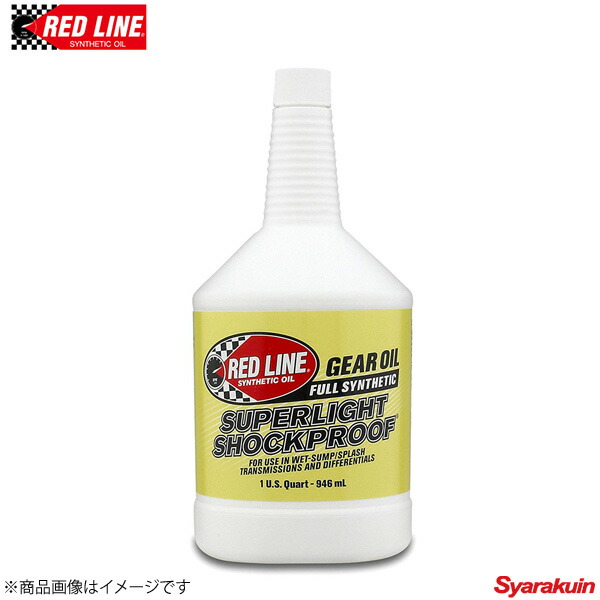 Red Line Shock レッドライン Proof レーシングギアオイル Light Super ショックプルーフギアオイル