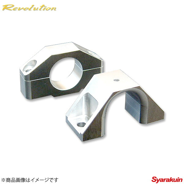 Revolution / レボリューション ステアリングリジッドブラケット RX-7 FD3S RFD3SB ステアリングリジッドブラケット｜車高調　カー用品専門店　車楽院 47,638円