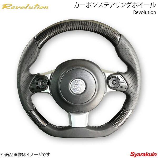 ステアリング 86 【M's】トヨタ 前期型 (ZN6) DAMD LEDインジケーター付