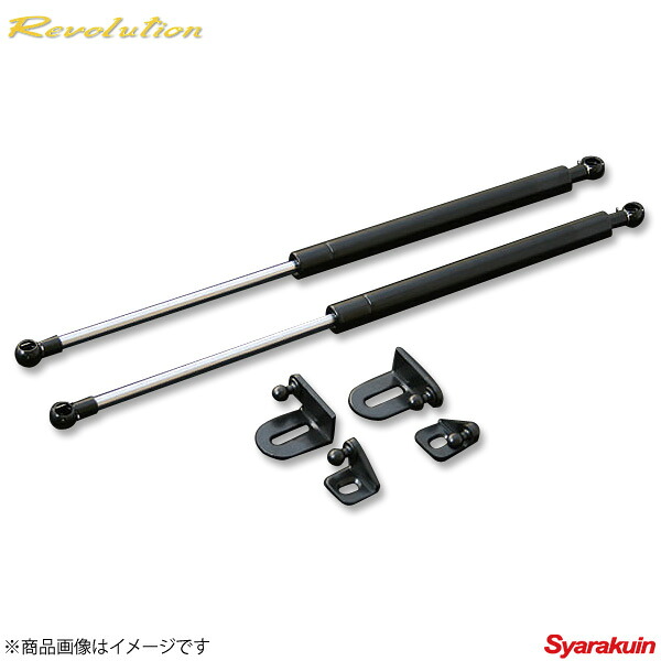 Revolution / レボリューション ボンネットダンパー BRZ ZC6 RZN6BD ボンネットダンパー