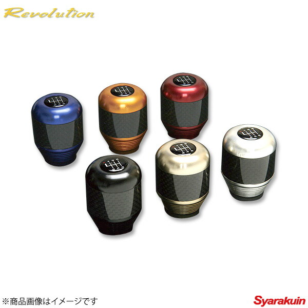 楽天市場】R-Magic アールマジック ヘビーウェイトシフトノブ RX