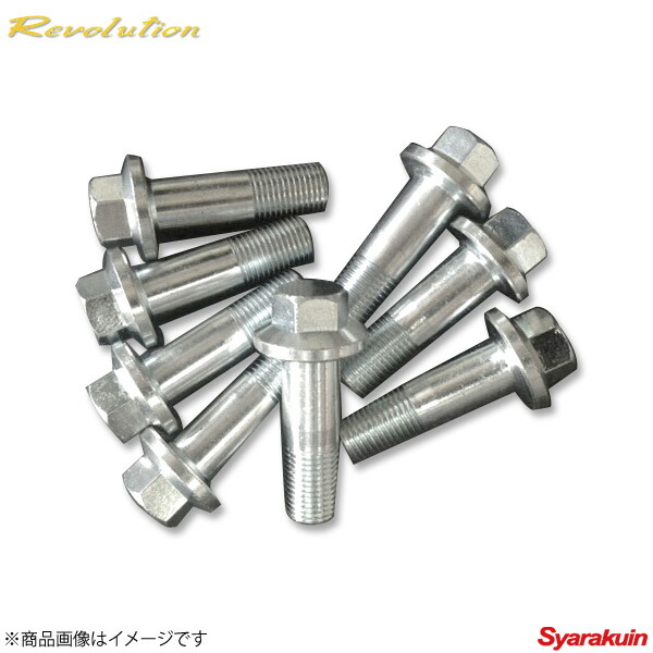 楽天市場】ZN8 GR86 フロントハブリジッドボルト : Autostyle