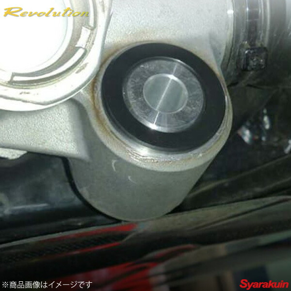 Rzn6srb その他 Revolution パーツ レボリューション トヨタ Toyota ブッシュ車用品 バイク用品 86 Zn6 ステアリングリジッドブッシュ ジュラコン ジュラルミン ブッシュ ステアリングラック Revolution レボリューション ステアリングリジッド ブッシュ 86 Zn6 Rzn6srb その他 Revolution パーツ レボリューション トヨタ Toyota ブッシュ車用品 バイク用品 86 Zn6 ステアリングリジッドブッシュ ジュラコン ジュラルミン ブッシュ ステアリングラック Revolution レボリューション ステアリングリジッド ブッシュ 86 Zn6