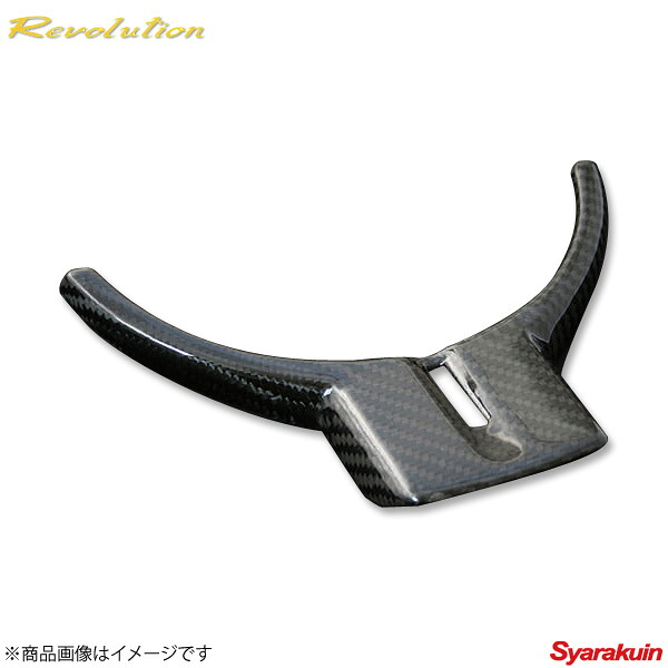 Revolution / レボリューション ステアリングホイールジャケット BRZ ZC6 RZN6SWJ ステアリングホイールジャケット