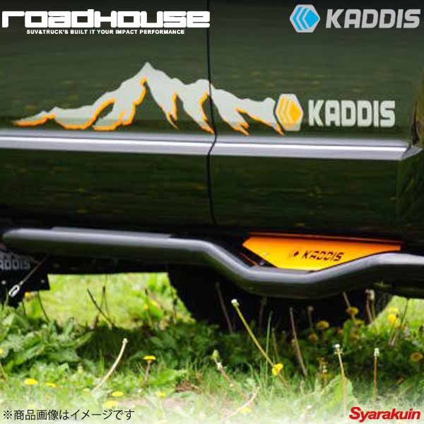 ROAD HOUSE ロードハウス サイドデカール 1600 シルバー/オレンジ 左右1台分セット KADDIS カディス KD-ET11024