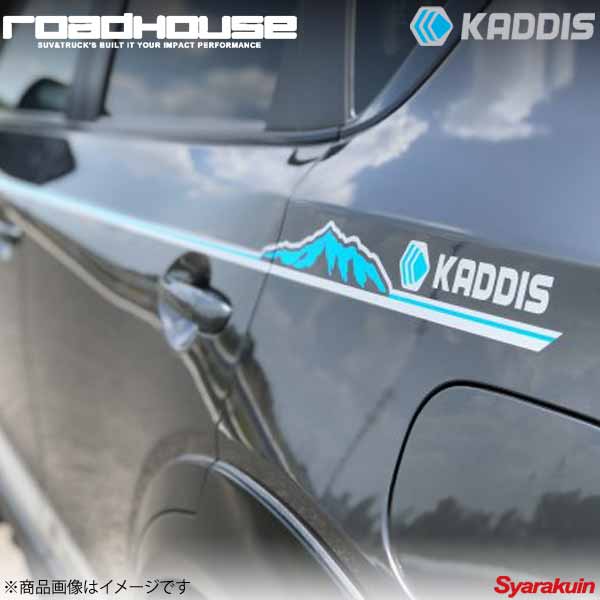 ROAD HOUSE ロードハウス GRAPHIC-LINE シルバー×ロゴ:オレンジ KADDIS カディス KD-ET11027|車高調 カー用品専門店 車楽院