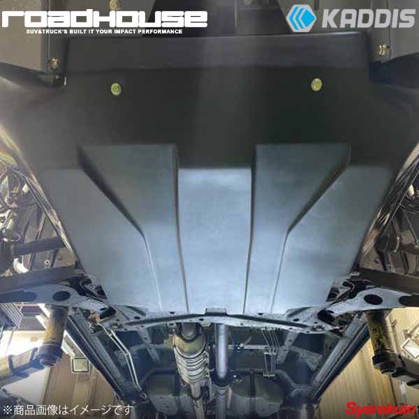 ROAD HOUSE ロードハウス アンダーカバー6インチアップ ディーゼル車 未塗装品 デリカD：5 CV1W KADDIS カディス KD-EX01013｜車高調　カー用品専門店　車楽院