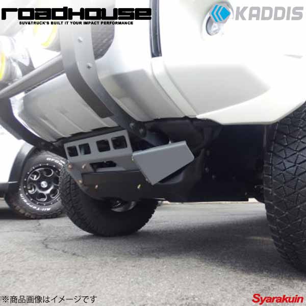 激安正規品 Road House ロードハウス アンダーカバー8インチアップ ディーゼル車 未塗装品 デリカd Tsujide Co Jp