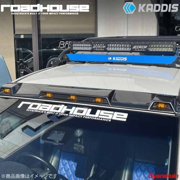 ROAD HOUSE ロードハウス ルーフマーカーランプ 未塗装品 デリカD：5 全年式 KADDIS カディス KD-EX01072