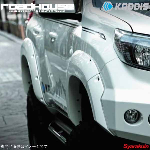 ROAD HOUSE ロードハウス オーバーフェンダーヨンゴーTYPE-XT 未塗装品 ふちゴム：グレー プラド H.25.9～H.29.8 KADDIS KD-EX04009