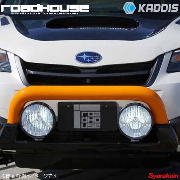 ROAD HOUSE ロードハウス ファイバープロテクション フォレスター SJ5 KADDIS カディス KD-EX12007