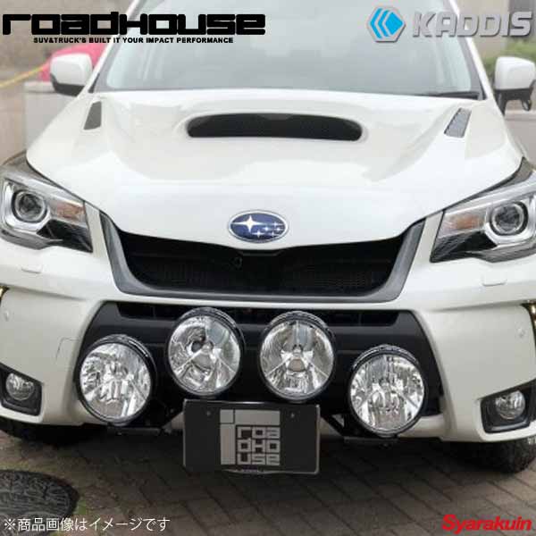 ROAD HOUSE ロードハウス フェイスマスク 未塗装品 フォレスター SJG専用 KADDIS カディス KD-EX12012