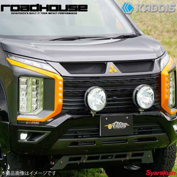 Shuukan Uresuji Road House ロードハウス アクティブランプパネル デリカd 5 後期 Kaddis カディス 新しいスタイル Ampihermosillo Mx Shuukan Uresuji Road House ロードハウス アクティブランプパネル デリカd 5 後期 Kaddis カディス 新しいスタイル Ampihermosillo Mx